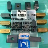 Покупаем LNUX 301940 LNMX 301940 кс35 жс17 vt430 sn9215 T9315 T 9310 vh 55 vh 56 KC35 KCP25