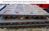 Лучшая износостойкая бронесталь М500