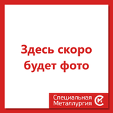 Квадрат жаропрочный 110х110 мм ХН60ВТ (ЭИ868; ВЖ98) ГОСТ 5949-75 кованый